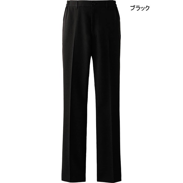 飲食店,パンツ,レストランフォーマルセブン【原着糸】女性用 黒パンツ