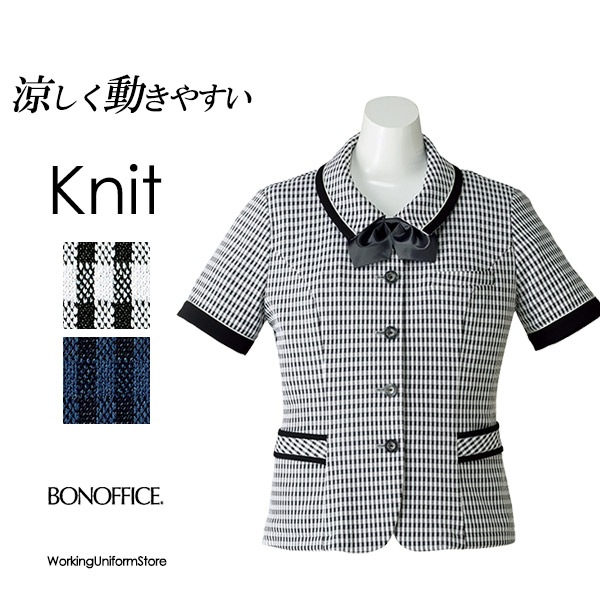 事務服,オーバーブラウス事務服 半袖 オーバーブラウス AJ0835