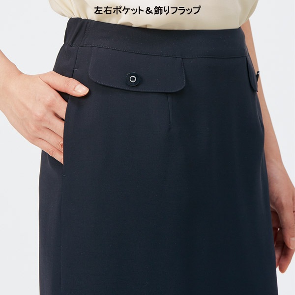 韓国 ファッション通販 事務服,スカート,タイト鳥居ユキ 事務服 タイトスカート YT3313 スカート