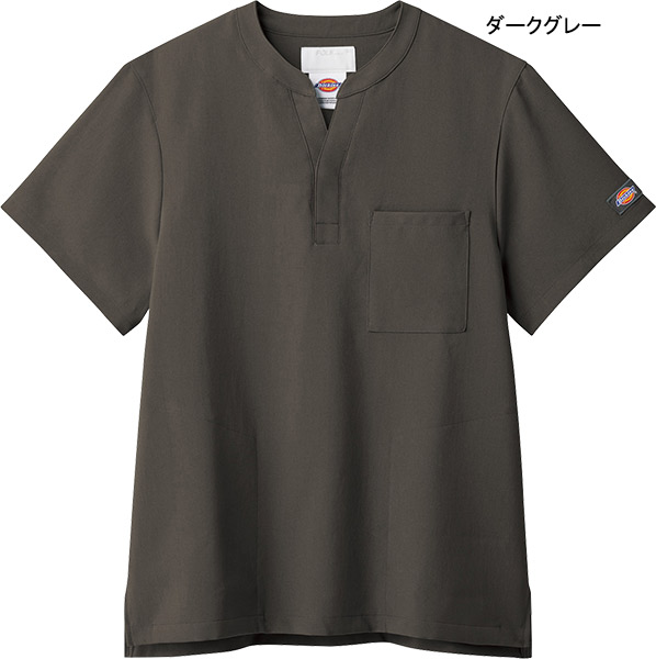 Dickies スクラブシャツ パンツ 上下セットSサイズ グレー Dickies