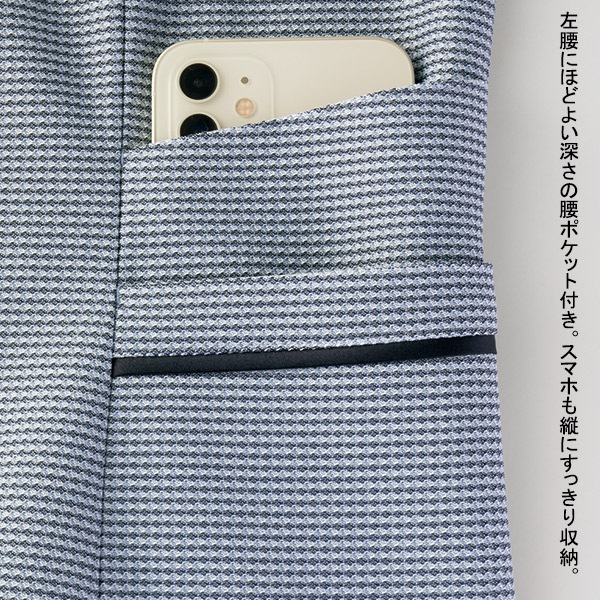 事務服,ベストセロリー事務服 春夏ベスト S-04571 04572 エアリッシュ