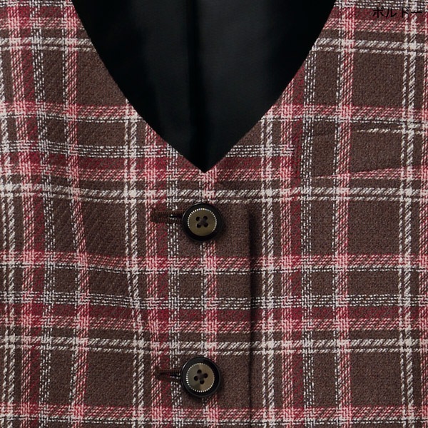 事務服,ベストセロリー事務服 ベスト S-04663 メルティチェックの通販