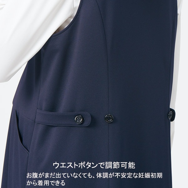 事務服,マタニティアルファピア事務服 マタニティウエア AR6612