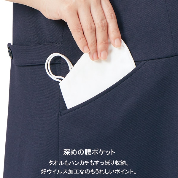 事務服,マタニティアルファピア事務服 マタニティウエア AR6612