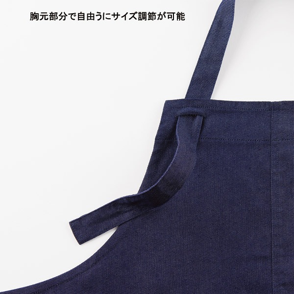 飲食店,エプロン,洋風エプロンフェイスミックス デニム調 胸当て