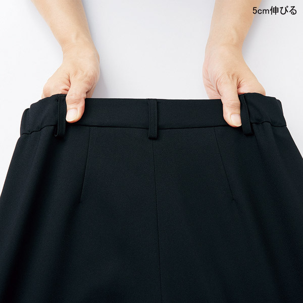 エステ＆スパ,ボトムスアンジョア ワイドパンツ 72095 ツイル