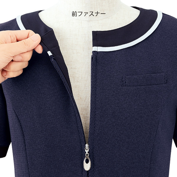 事務服,オーバーブラウス事務服【抗ウイルス・制菌】オーバーブラウス