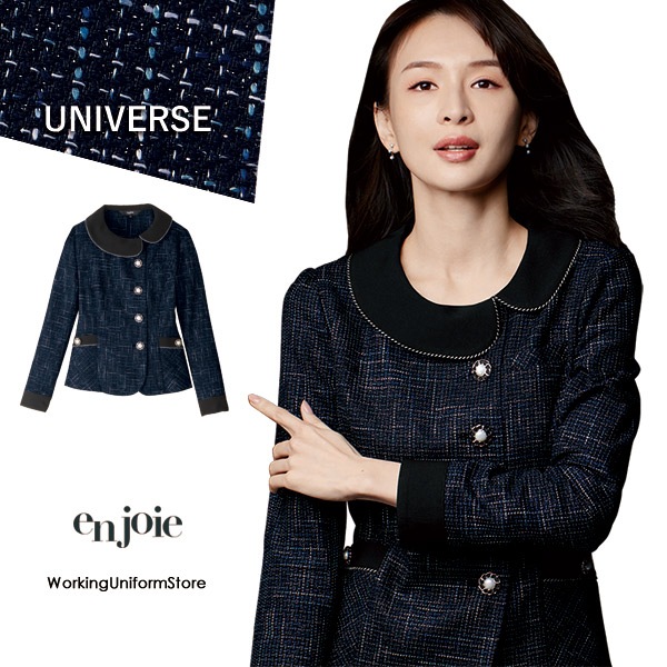 受付コンパニオン,ジャケット受付接客 事務服 ジャケット 82040 コスモ