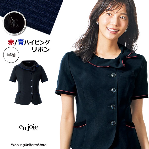 事務服,オーバーブラウスアンジョア事務服 オーバーブラウス 26601