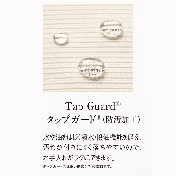 受付コンパニオン,ジャケット受付制服 アンジョア 七分袖ソフト