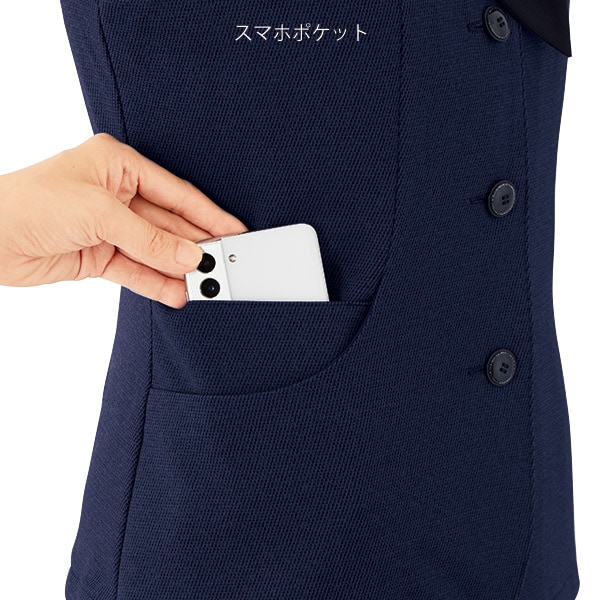 【新品タグ付き】アンジョア 事務服 15号 長袖オーバーブラウス セットアップ 事務服,オーバーブラウス,七分・長袖オーバーブラウス受付制服
