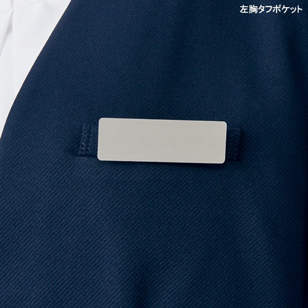 ☆新品タグ付上下セット☆　11号　アルファピア　ネイビー　事務　服C13JS ☆新品タグ付上下セット☆ 11号 アルファピア ネイビー 事務 服