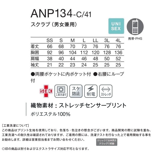 ゆんさん専用 ゆんさん専用