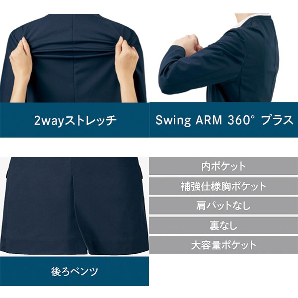期間限定出品　ナイサスホテル　ジャケット SAINT M×××××× - 【残りわずか】【コラボ】SM-YS1-0000-C08