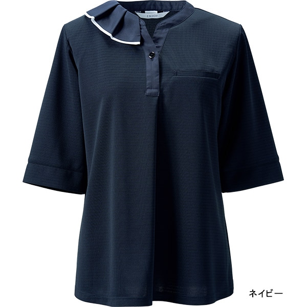 ワーキングユニフォームストア全商品エンジョイ 事務服 五分袖