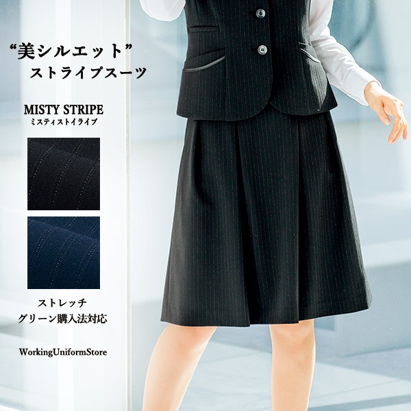 事務服,スカート,Aライン【オールシーズン ウエストゴム】事務服