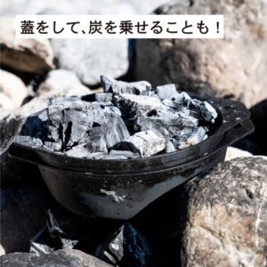 SSCamp! ソロキャスト16【4点セット】（専用収納袋付）