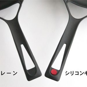 鋳物フライパン｜UNILLOYフライパン｜UNILLOY公式オンライン