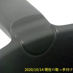 SSCフライパン 24cm（全4色）<br>（ガラス蓋セット商品選択可能）