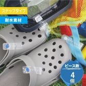 ���ʥåץܥ����դ�̾�����ѿ奯�ꥢ�͡��ॿ��4�祻�å�