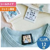 ���ޤΤ��ä��� ����������Ž�륳�åȥ�̾��������24�ԡ���