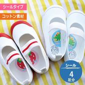 ���Ĥγ���碌���åȥ��٥�4­ʬ