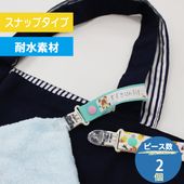 jackie's holiday ����åץ��ʥåץ���