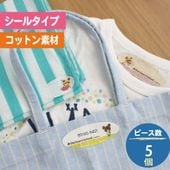 ���ޤΤ��ä���2Way���åȥ��٥�