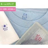 �ޡ�����������Ĥ��ɤ��Ǥ�͡��ॹ�����