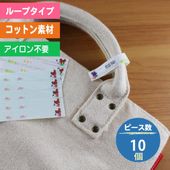 ���ޤΤ��ä��� ����͡��ॿ�����å�