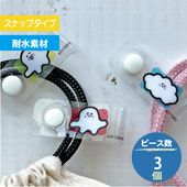 ���ʤפ��� ���꤫�����Ȥ����ѿ她�ʥåץ���