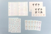 ̾ ڥХ饨ƥå [BPPI][BPPS][BPPF][2411]