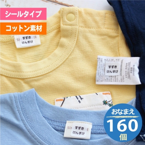 �ޥ��ޡ��� ����������Ž�륳�åȥ�̾��������ߥ�
