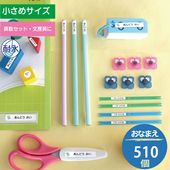 �ޥ��ޡ��� ��ƻ��Ȣ�������������Ѥ�̾��������