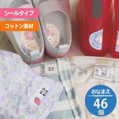 ���Ը��ꡪ�ޥ��ޡ��� ���γ���碌&����������̾��������