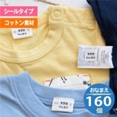 ���Ը��ꡪ �ޥ��ޡ��� ����������Ž�륳�åȥ�̾��������ߥ�