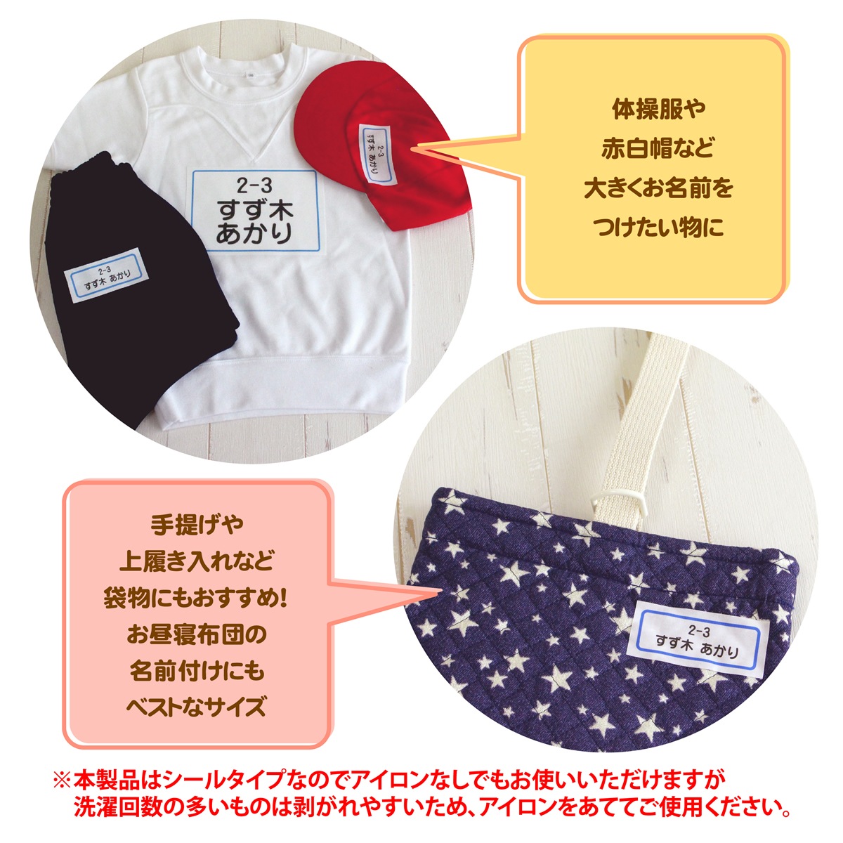 ���ޤ��б�����̾�����å���