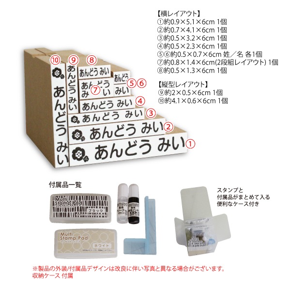 �ޥ��ޡ��� �͡��ॹ�����10�ܥ��å�