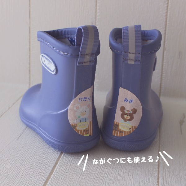 ���ޤΤ��ä��� ���Ĥγ���碌���åȥ��٥� 2­ʬ