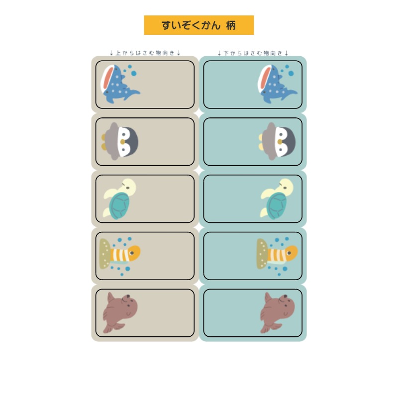 ϤǤĤ뤪̾åȥ٥ 10P