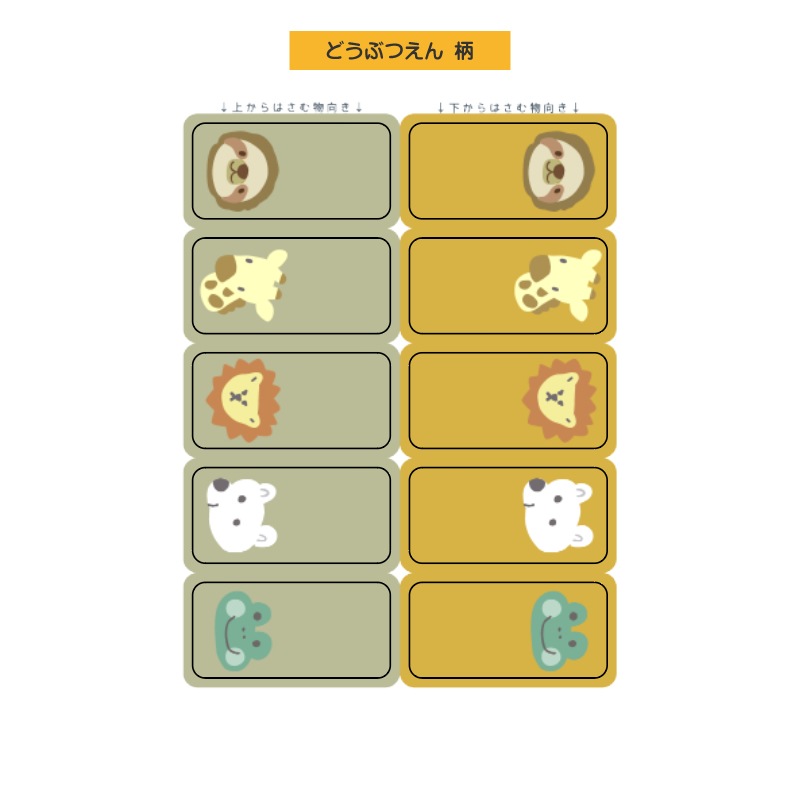 ϤǤĤ뤪̾åȥ٥ 10P