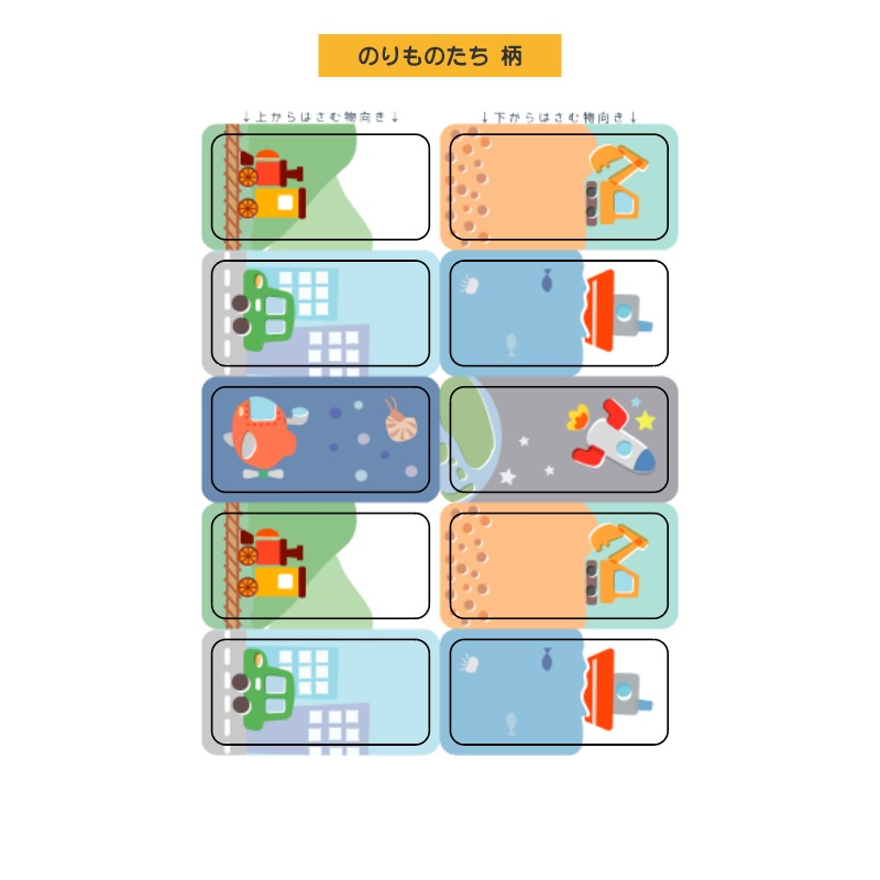 ϤǤĤ뤪̾åȥ٥ 10P