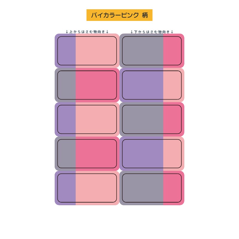 ϤǤĤ뤪̾åȥ٥ 10P