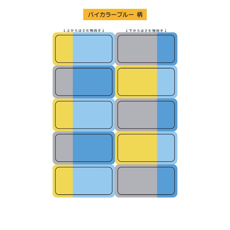 ϤǤĤ뤪̾åȥ٥ 10P