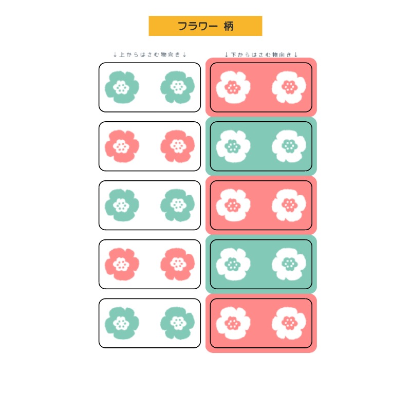 ϤǤĤ뤪̾åȥ٥ 10P