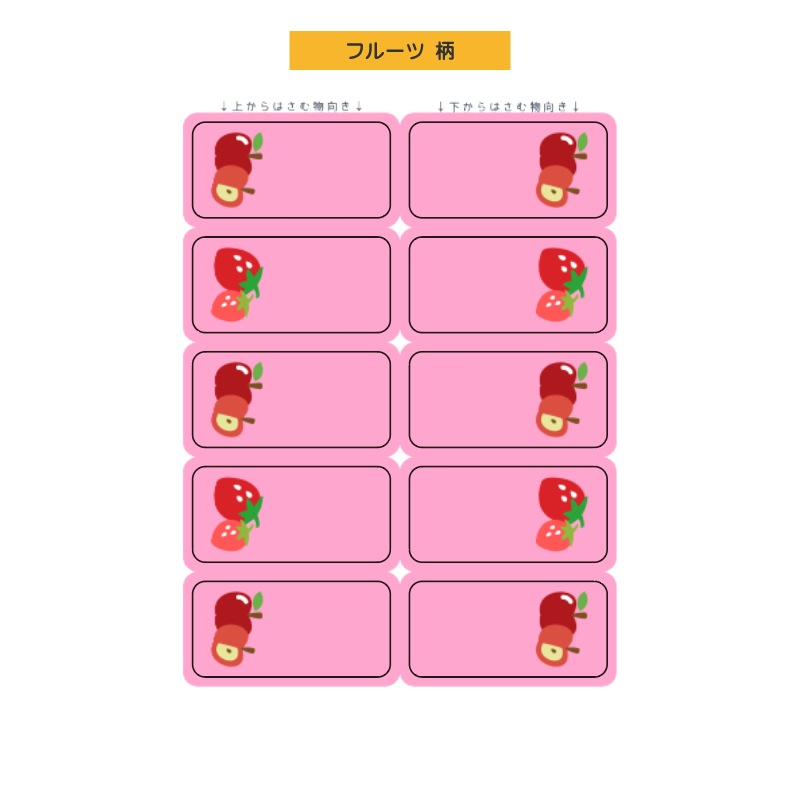 ϤǤĤ뤪̾åȥ٥ 10P