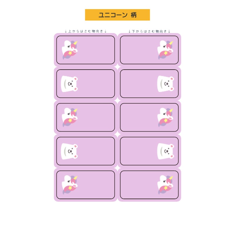 ϤǤĤ뤪̾åȥ٥ 10P