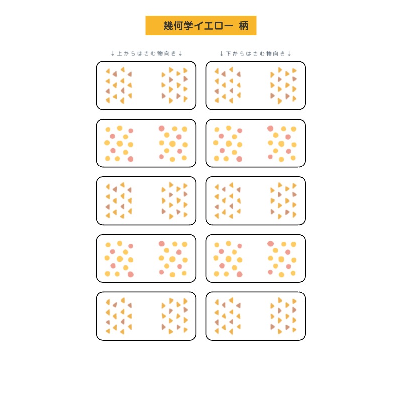 ϤǤĤ뤪̾åȥ٥ 10P