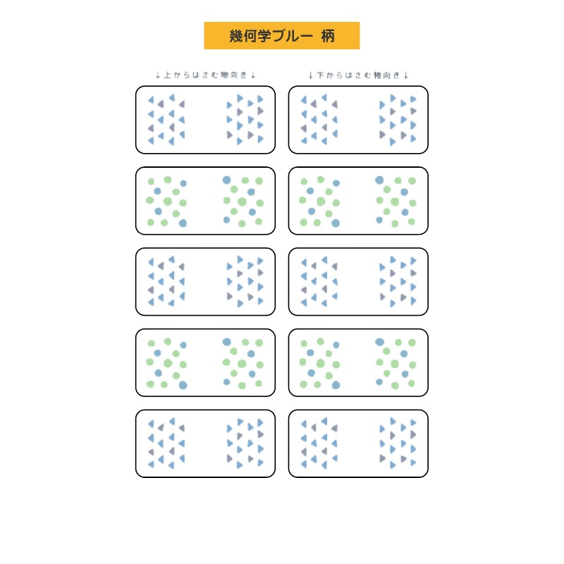 ϤǤĤ뤪̾åȥ٥ 10P