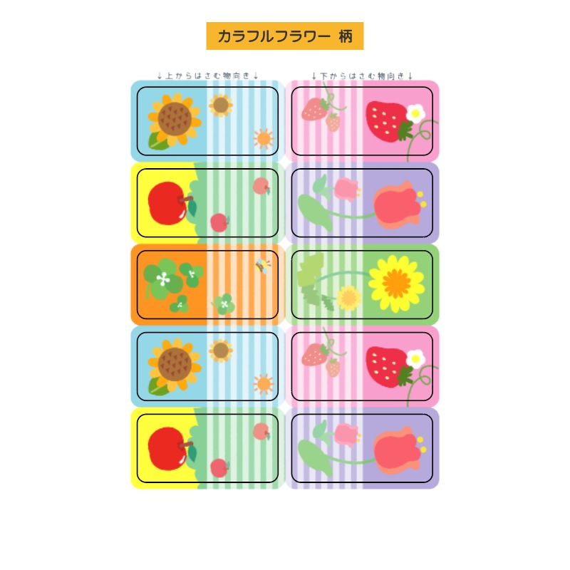 ϤǤĤ뤪̾åȥ٥ 10P